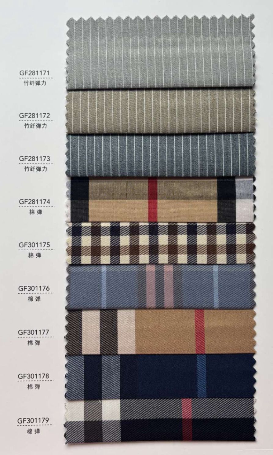 WhatsApp_Image_2026-06-03_at_20.48.07_5_eiua73.jpg Shirt Fabric - Image 1