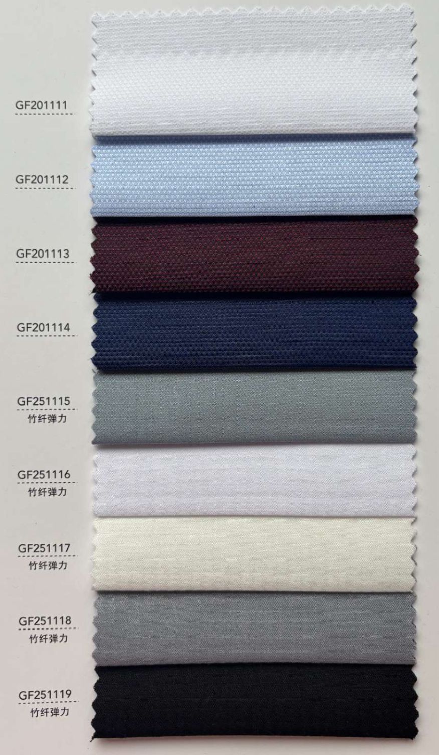 WhatsApp_Image_2026-06-03_at_20.48.08_15_axi03y.jpg Shirt Fabric - Image 1